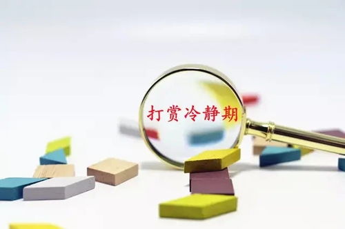 《網絡表演經紀機構管理辦法》正式發布 規范數字內容制作服務，構建健康網絡生態