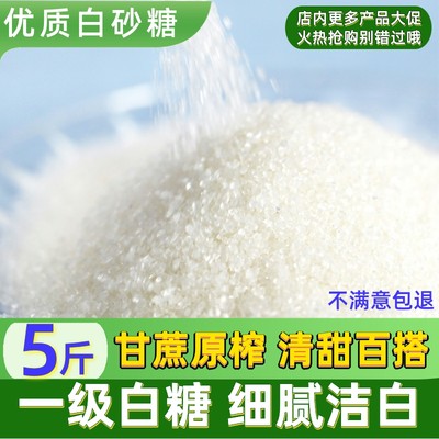 當前網(wǎng)購流行產(chǎn)品