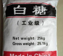 蘇州混凝土添加劑