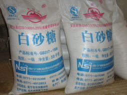 糖與巧克力類供應 白糖的全面解析